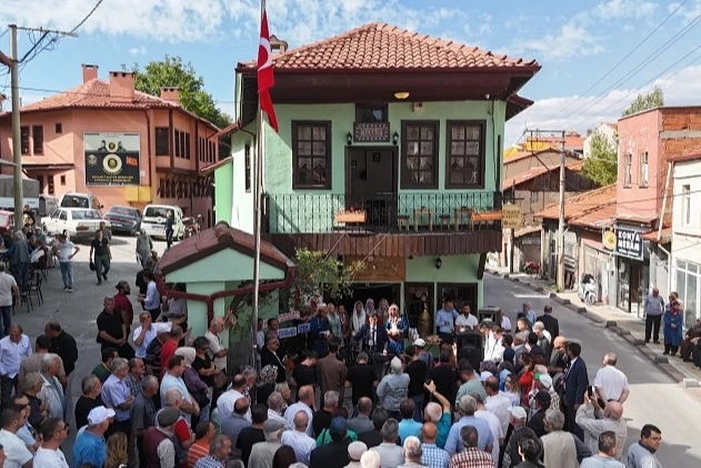 Kütahya Belediyesi